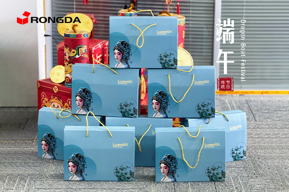 Какво прави подаръка на Rongda Packaging Equipment Co., Ltd. за фестивала на драконовите лодки толкова специален тази година?