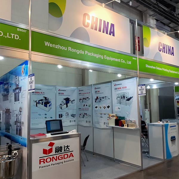 International exhibitions