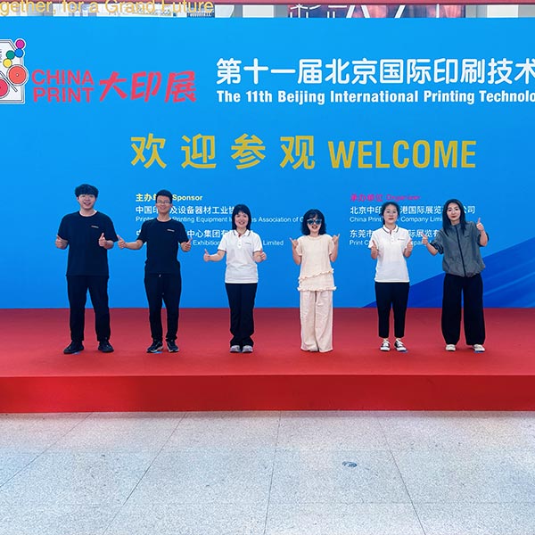 Domestic exhibitions