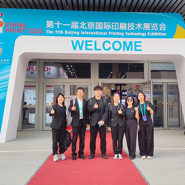 Domestic exhibitions