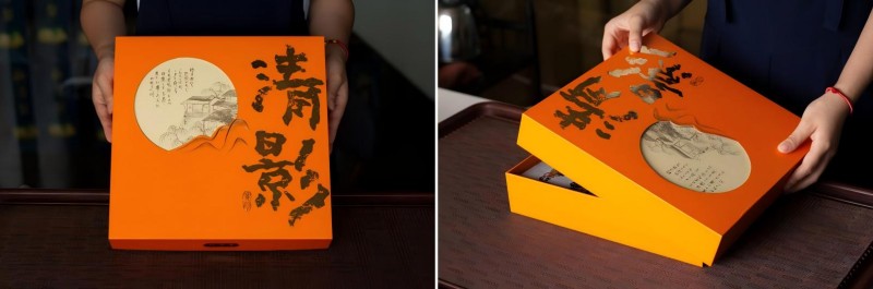 Automatic Hot Stamping Machine